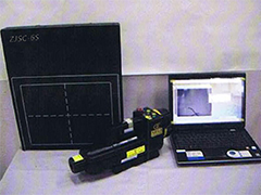 中警思创ZJSC-6S便携式X光机安全检查系统
